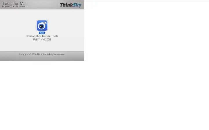 iphone6突然重启后一切都没了怎么处理