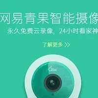 在线照片打印服务体验：网易印象派 & 惠普喀嚓鱼