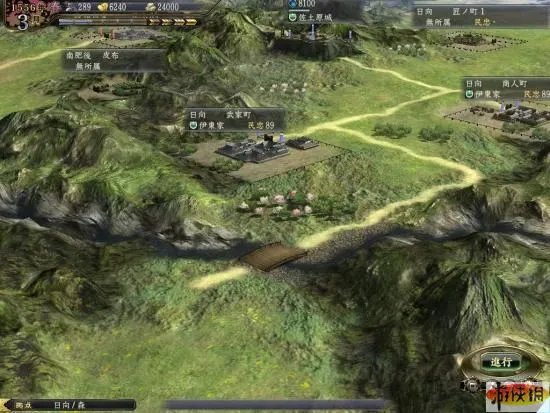 《信长之野望13天道》集落系统详解