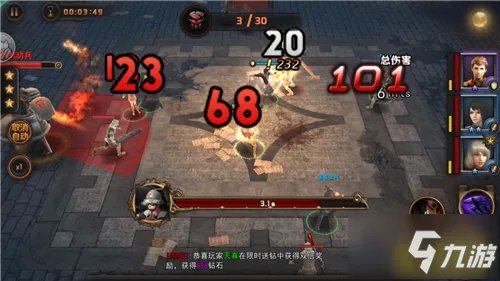 《最终幻想：觉醒》觉醒者的世界 手游评测：超高还原IP