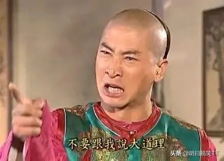 最搞笑的短笑话,必须搞笑?