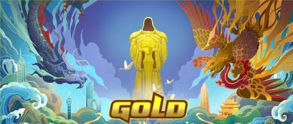 《炉石传说》2021黄金总决赛公布