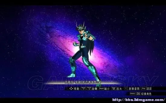 《圣斗士星矢斗士之魂》全角色圣衣及招式图鉴