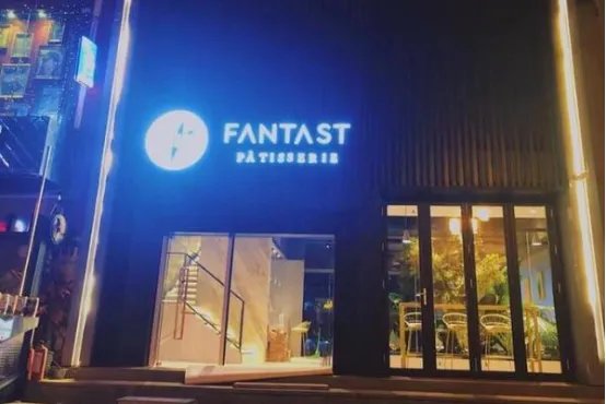 2021西安蛋糕店排行榜 半勺舒舒上榜,第一名气颇高