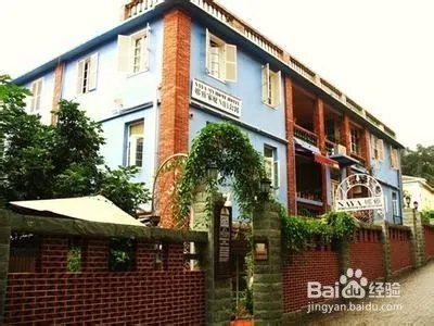 厦门鼓浪屿住宿攻略