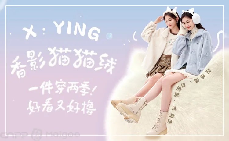 淑女装品牌大全 淑女装知名品牌名录【品牌库】