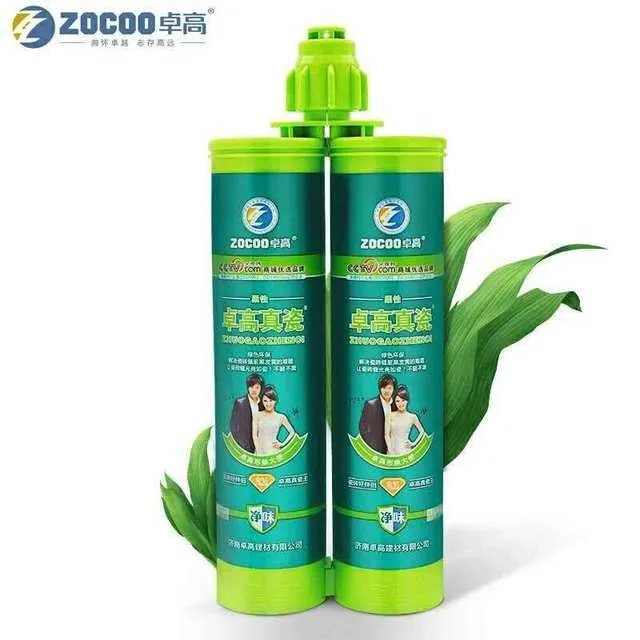 卓高真瓷美缝剂怎么样 辨别卓高美缝剂真假的方法