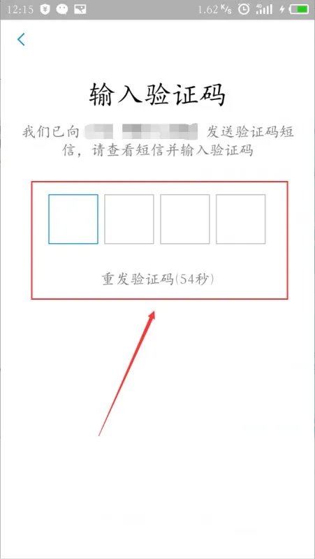如何申请支付宝,申请支付宝账户的详细步骤