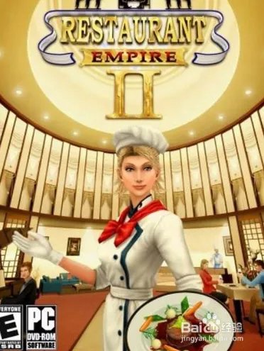 奇迹餐厅2秘籍大全