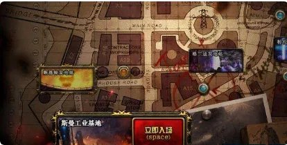 DNF加体力的宝珠有哪些