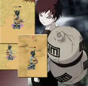 《天羽传奇Online》 惊现“我爱罗”呦