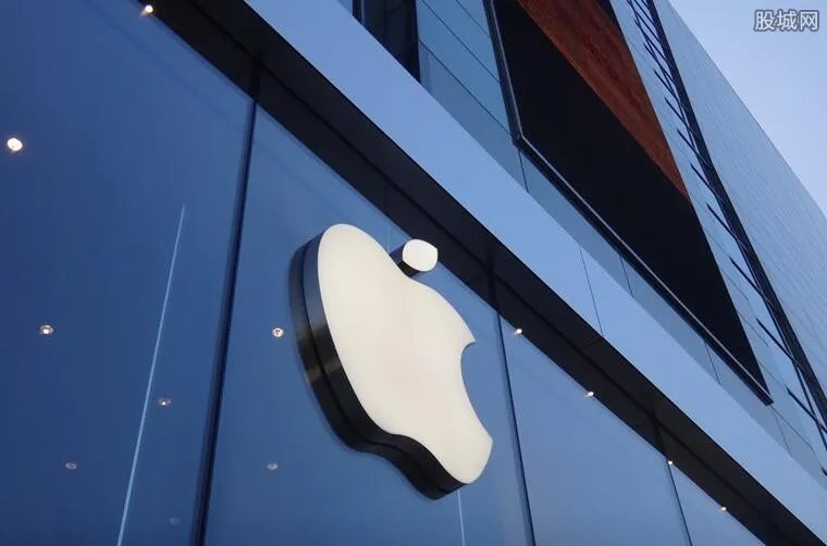 苹果内部文件泄露 文件内容曝光泄露重大信息