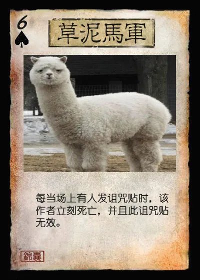 cf北大闹鬼事件你们相信吗？