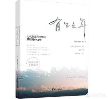 有好看的类似于蟹总，玖月晞写的那样的糙汉文推荐吗？