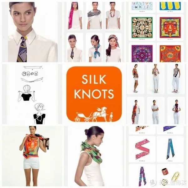 爱马仕丝巾系法大全