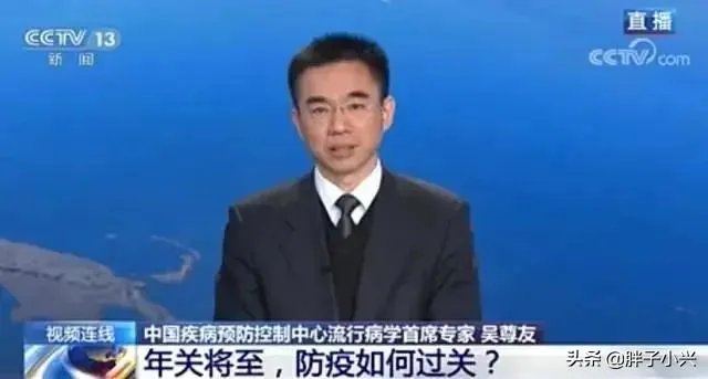 今年疫情会封城吗?