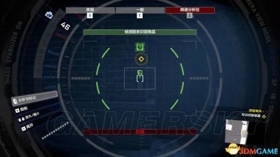 《丧尸围城4》图文流程攻略 全剧情流程攻略(含DLC)