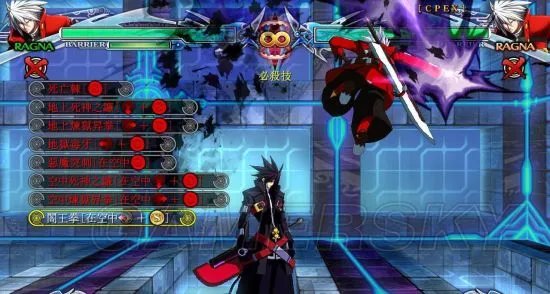 《苍翼默示录刻之幻影扩展版》图文攻略 按键教程及出招表一览