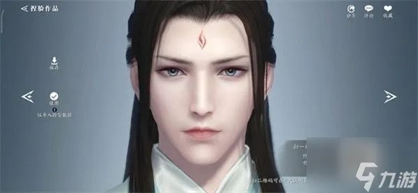 《天涯明月刀手游》最新捏脸数据男汇总2022