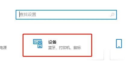 电脑语言栏不见了解决方法