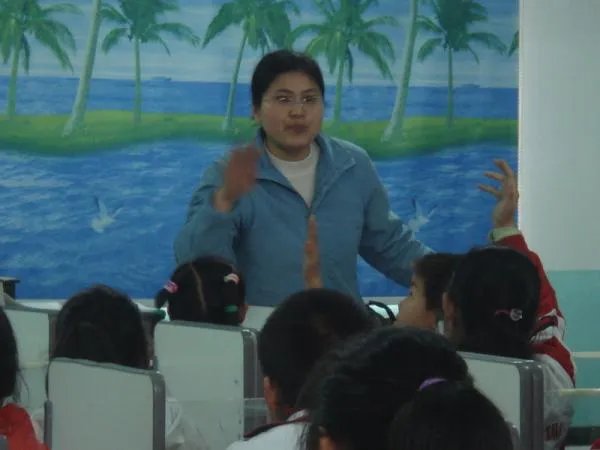 袁花论坛的介绍