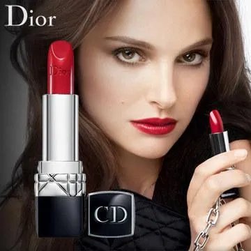 董卿的口红到底是什么牌子的？