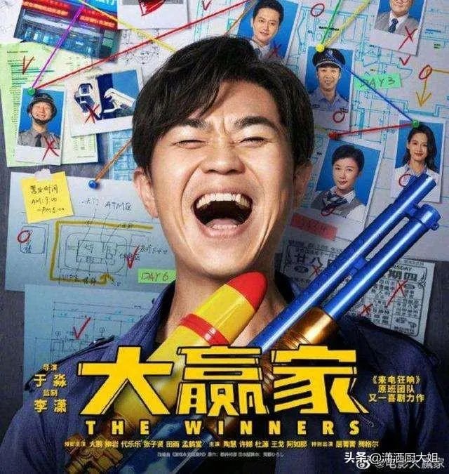 有什么觉得不错的电视剧推荐一下？