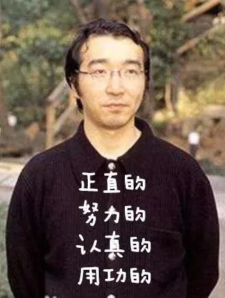 富坚义博休刊的999天，想他