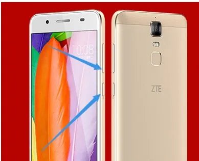 小鲜手机怎么截屏