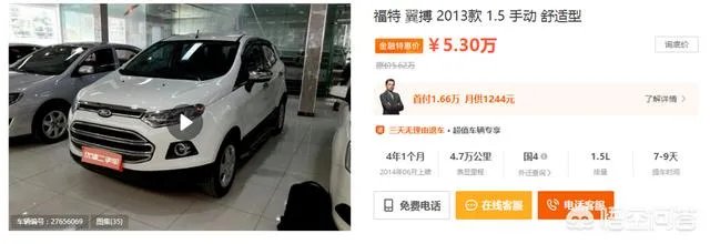 10万左右的二手suv有哪些