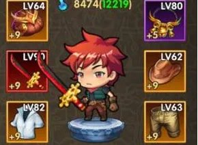 暮宝少年御妖录怎么从墓地出来