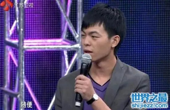 非诚勿扰厨师王超是哪一期,富二代装穷全场灯灭