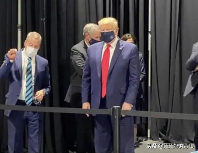 特朗普终于戴口罩了，大家怎么看？