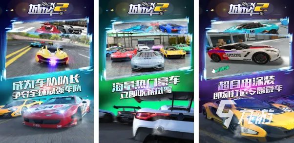 适合手机用手柄玩的游戏有哪些2023 好玩的手柄游戏合集