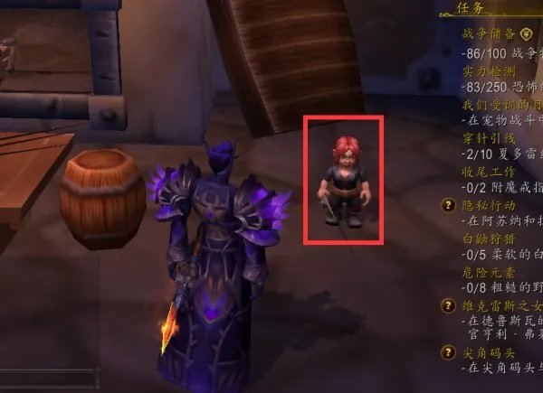 魔兽烹饪新鲜的银头鲑鱼在那里掉？？？？？