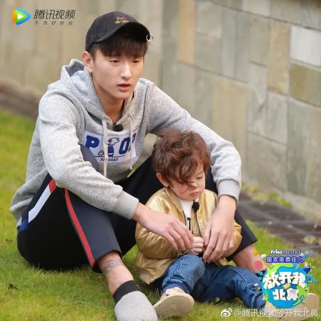 《放开我的北鼻》什么时候开播?