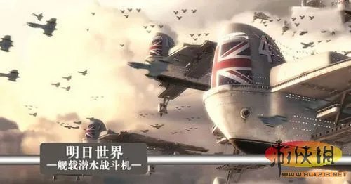 韩国打造超级盔甲钢铁侠 盘点荧幕十大科幻武器