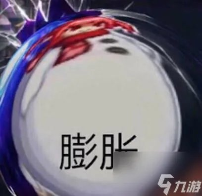 DNF斩魂魔道刷图技能加点 地下城斩魂魔道玩法介绍