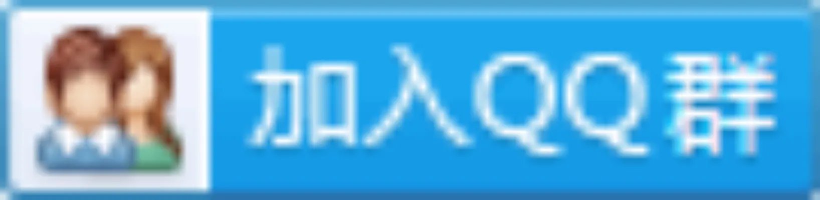 2017年国家公务员考试首批面试名单