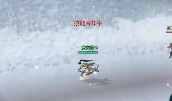 剑侠世界3好玩吗