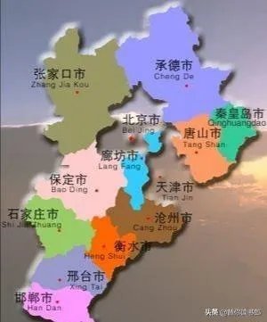 北京新增确诊病例的几天，河北也在新增病例，为什么河北会出现连续新增病例？