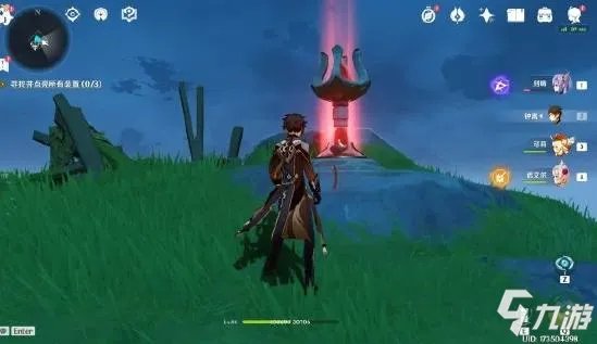 《原神》寻找并点亮所有装置任务攻略 寻找并点亮所有装置怎么过