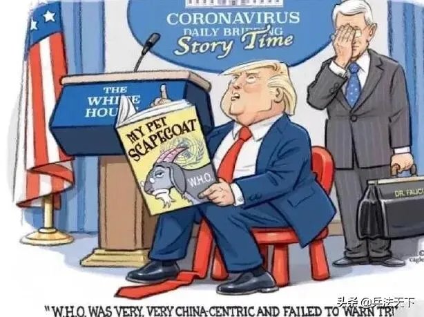 特朗普终于戴口罩了，大家怎么看？