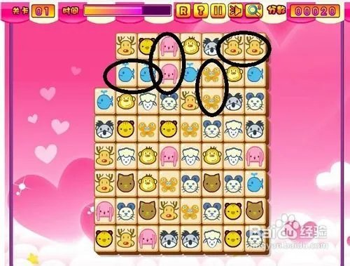 怎样玩《迷你宠物连连看》