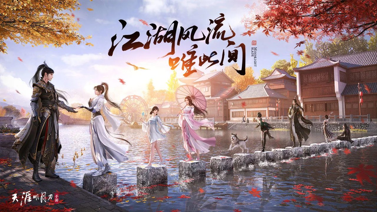 3d网游排行榜前十名2021 3D网游手游人气排行榜推荐