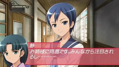 动画改编《大正棒球少女》登场人物新介绍