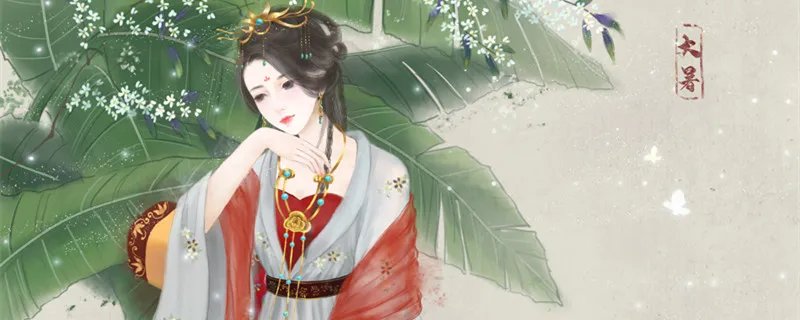 一朵梨花压海棠玉树临风胜潘安是什么意思 一朵梨花压海棠玉树临风胜潘安详解