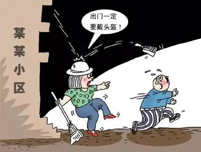 女童被烟盒砸伤找不到行凶者家长可以怎么做？