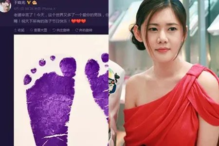 【图】秋瓷炫回应病情 感谢大家关心和鼓励