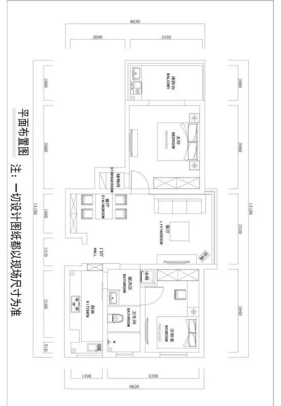 全国石灰石主要产地
